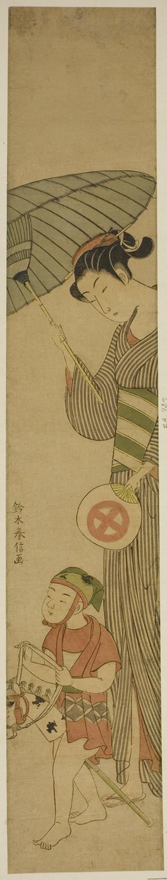 Çocuk Hobi Atında Ardından Şemsiye Tutan Kadın by Suzuki Harunobu