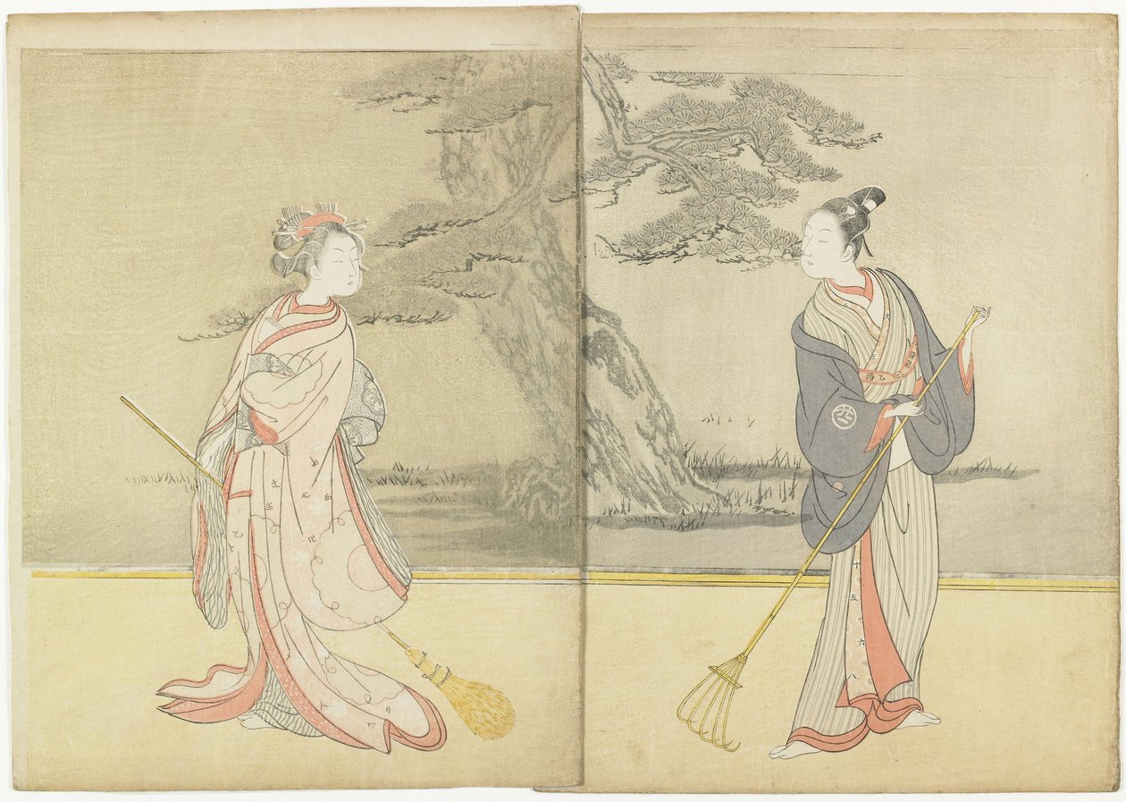 Meiwa 2 ರ ಕ್ಯಾಲೆಂಡರ್ ಪ್ರಿಂಟ್ ಮತ್ತು No_ Play Takasago, 1765turk ನ ಮಿಟೇಟ್ by Suzuki Harunobu