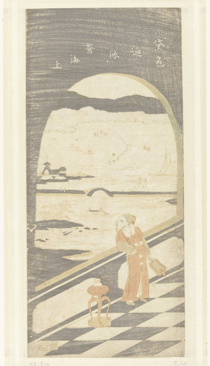 Çinli şair su manzarasına bakıyor by Suzuki Harunobu