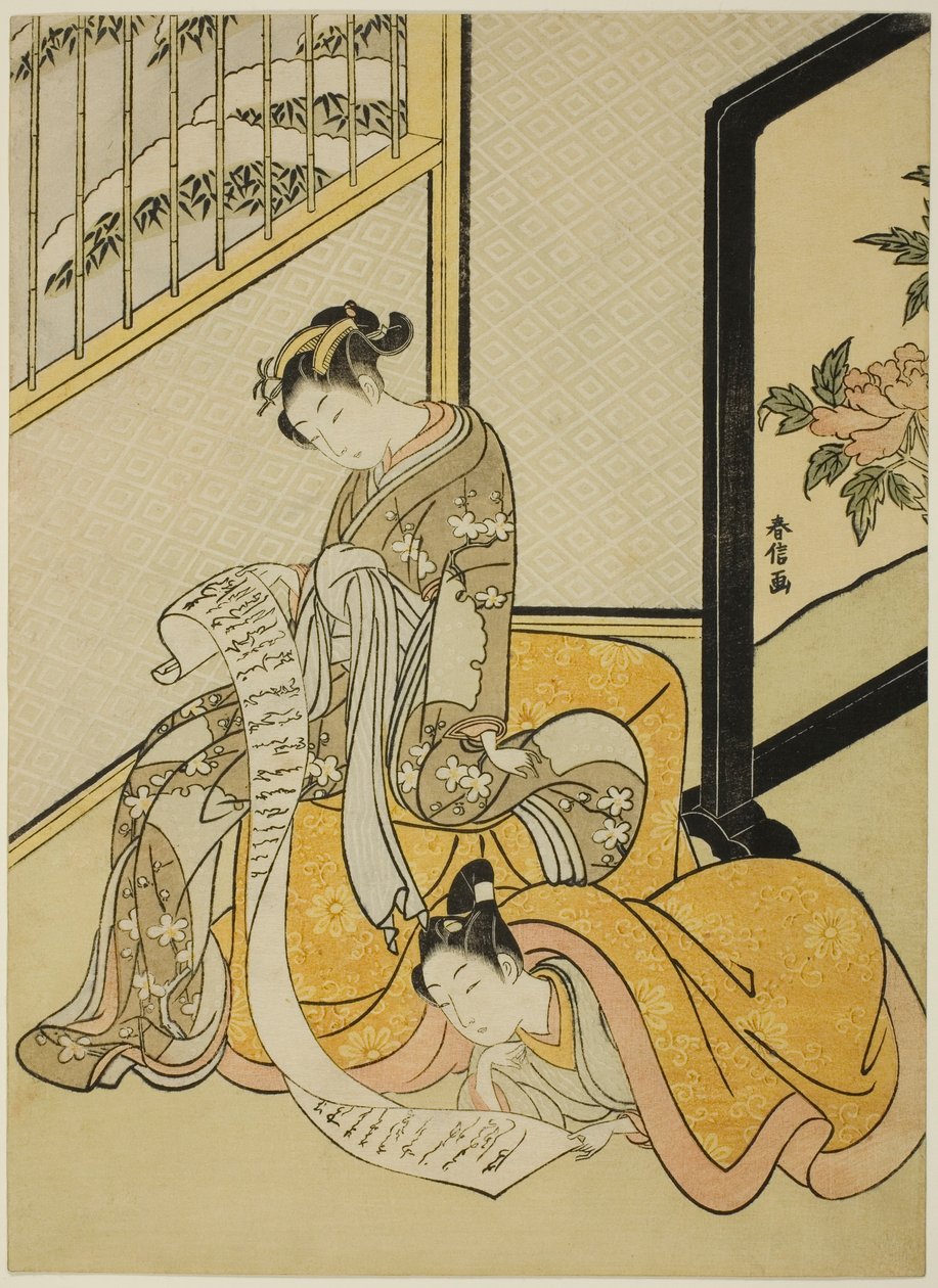 Bir Mektup Okuma Çift by Suzuki Harunobu