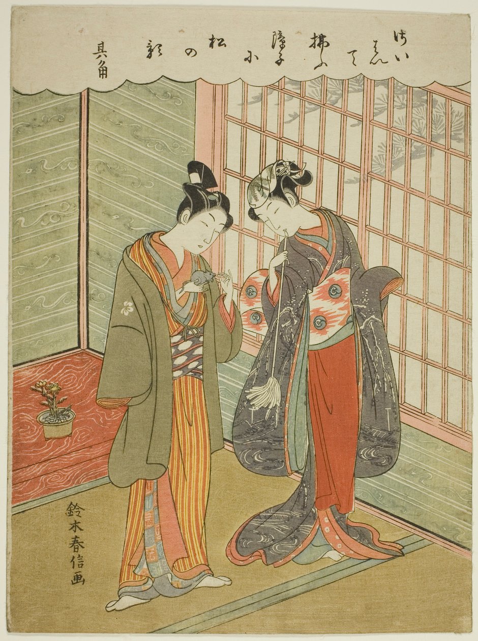 Evcil Fareli Çift by Suzuki Harunobu