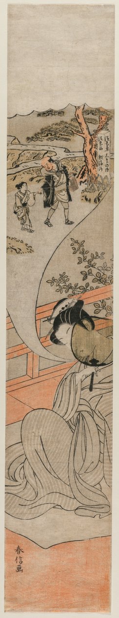 Nezaketçi Çocukluğunu Düşlerken, c. 1770. by Suzuki Harunobu