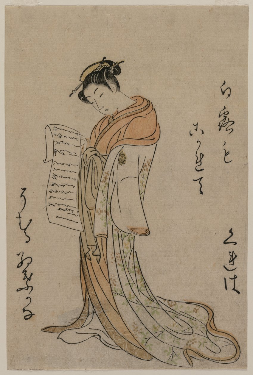 Nezaketçi Seraların Güzelleri Koleksiyonu, 1725-1770 serisinden bir mektup okuyor. by Suzuki Harunobu