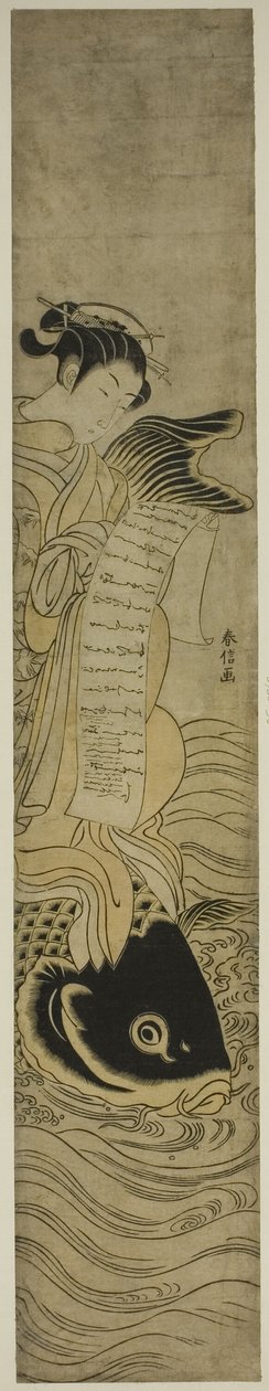 Fahişe Sazan Biniyor (Taoist Ölümsüz Kinko [Çince: Qin Gao] parodisi) by Suzuki Harunobu