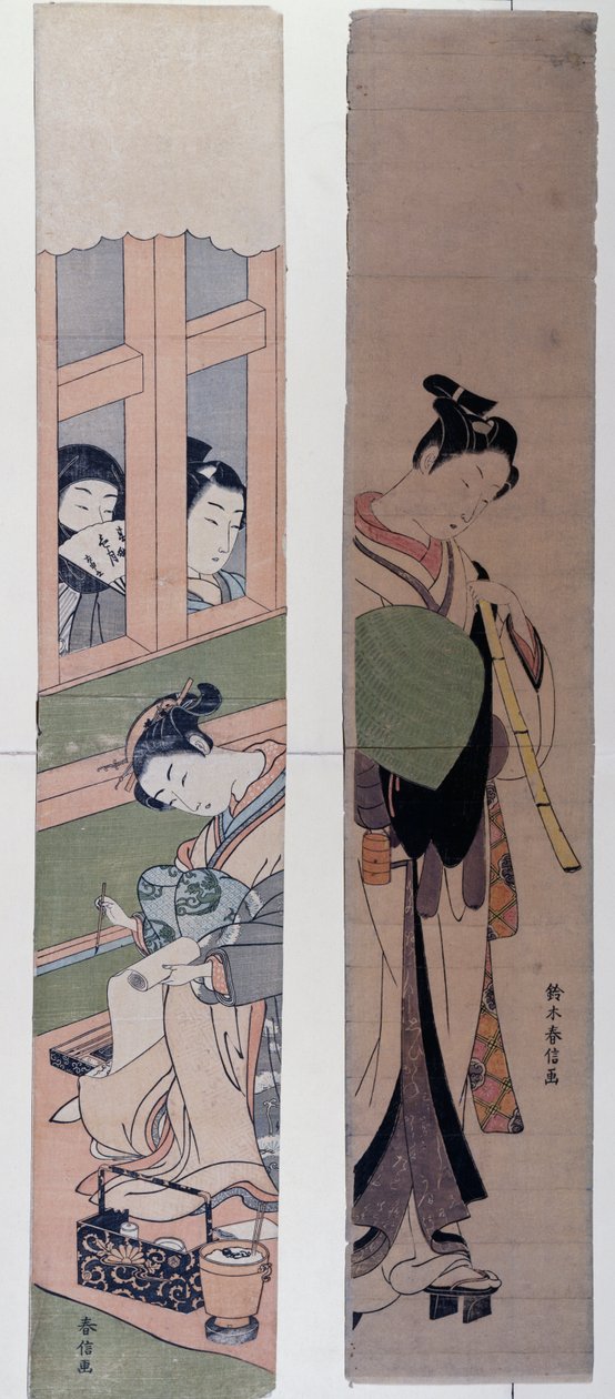 Nezaketçiler, Suzuki Harunobu (1725-1770), Japonya by Suzuki Harunobu
