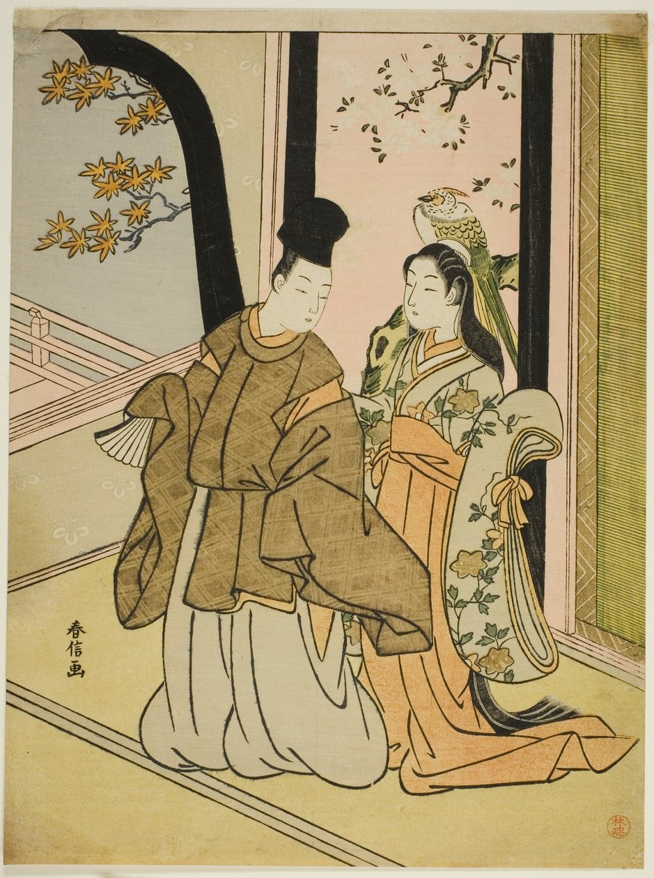 saray mensubu ve bayan by Suzuki Harunobu