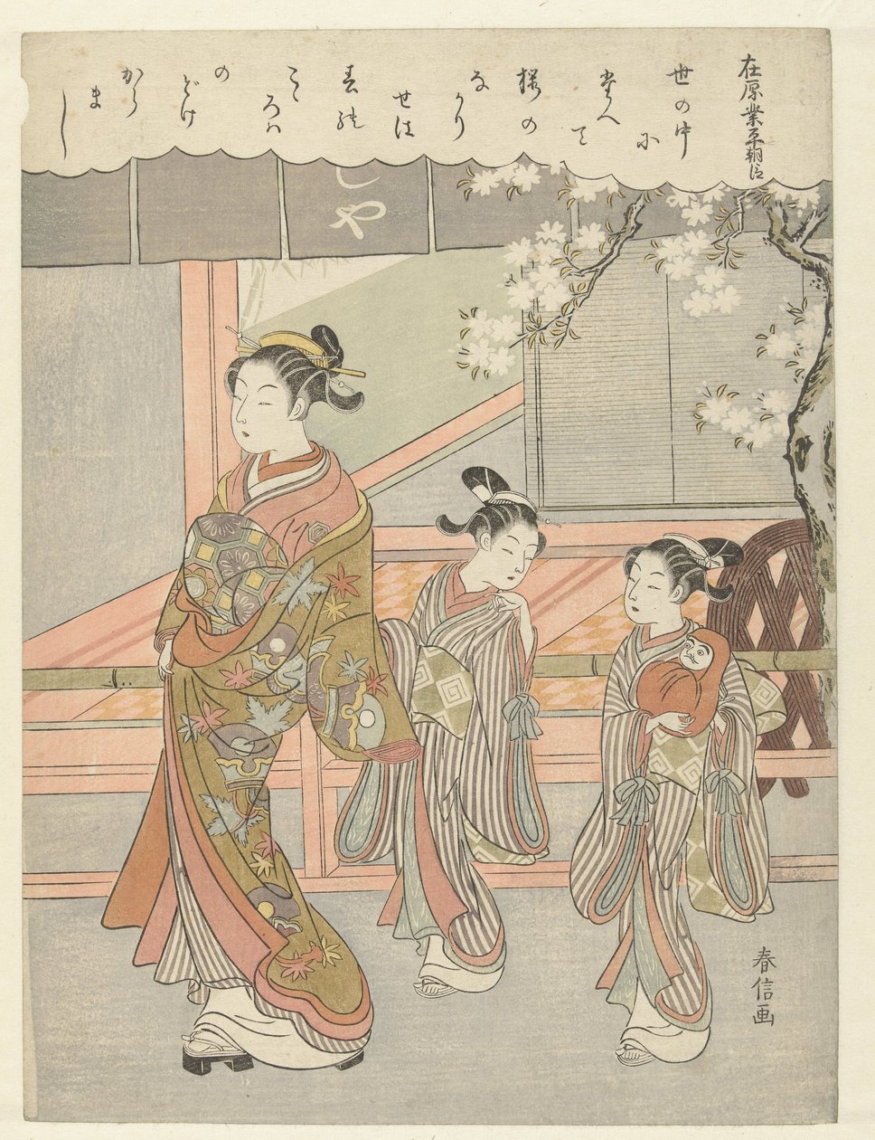 İki kamuro ile fahişe Yüz Şairden Yüz Şiir (dizi adı) Hyakunin isshu (dizi adı) by Suzuki Harunobu
