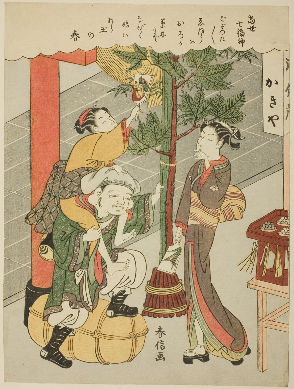  by Suzuki Harunobu