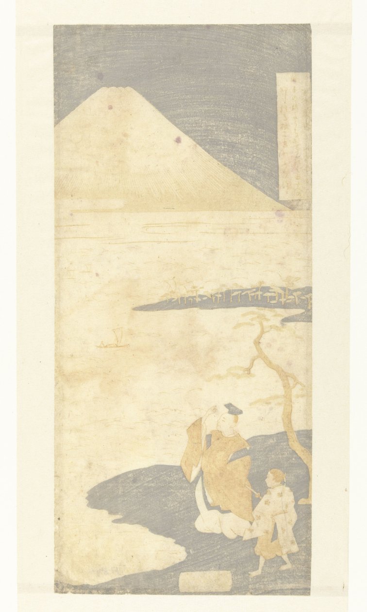 Şair Yamabe no Akahito Fuji Dağı