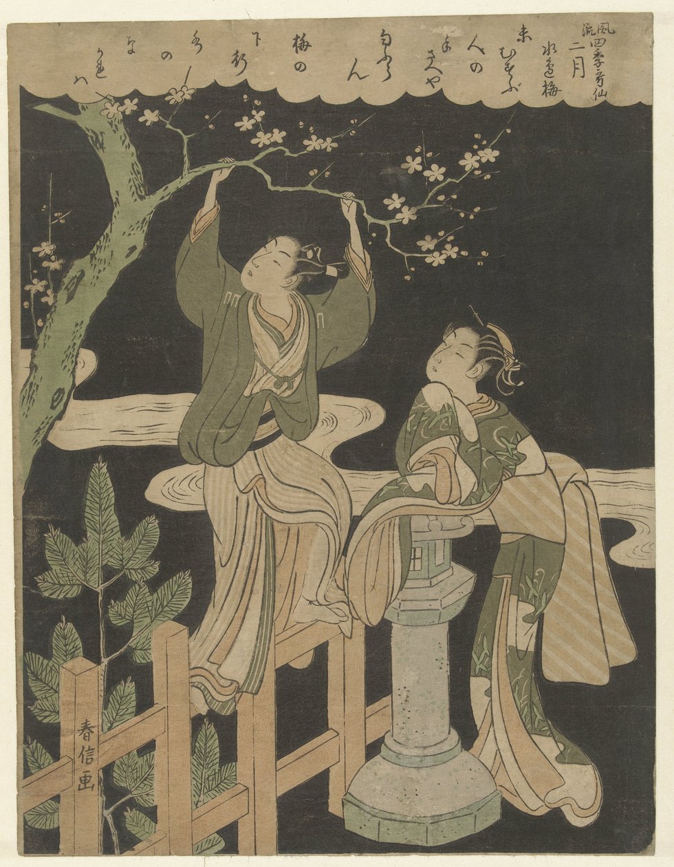 İkinci ay Nigatsu (nesne üzerindeki başlık) Dört mevsim hakkında zarif şiirler. (dizi başlığı) Furyu shiki kasen (nesne üzerinde dizi başlığı) by Suzuki Harunobu