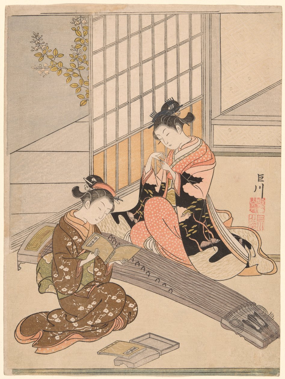 Koto Köprülerinin Azalan Kazları (Kotoji no rakugan), "Salondan Sekiz Görünüm (Zashiki hakkei)" serisinden by Suzuki Harunobu