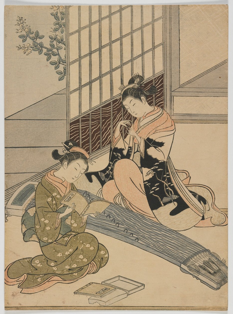 Koto