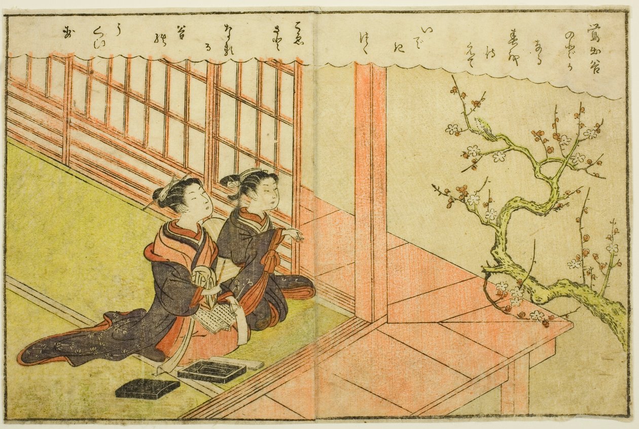 Ciltten Çift Sayfalık Çizim. 1 "Bahar Brokarları Resimli Kitabı (Ehon haru no nishiki)" by Suzuki Harunobu