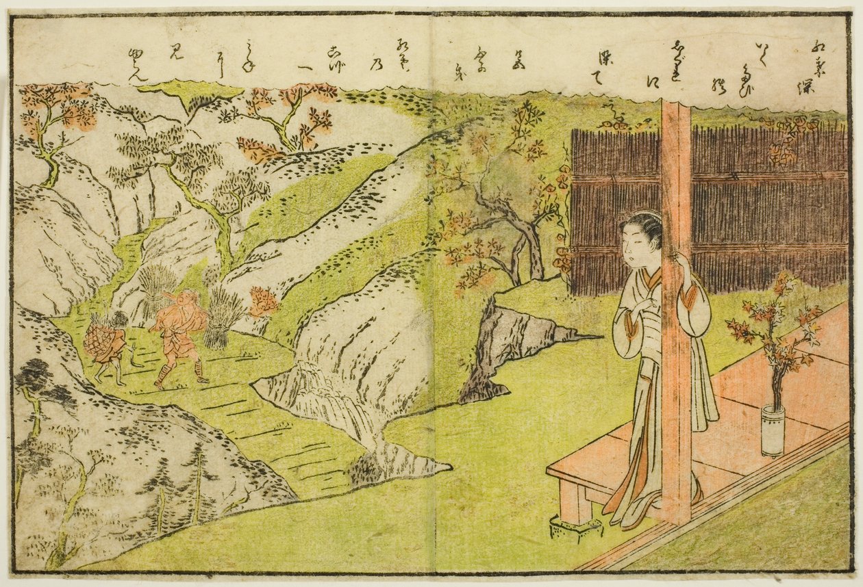 Ciltten Çift Sayfalık Çizim. 1 "Bahar Brokarları Resimli Kitabı (Ehon haru no nishiki)" by Suzuki Harunobu