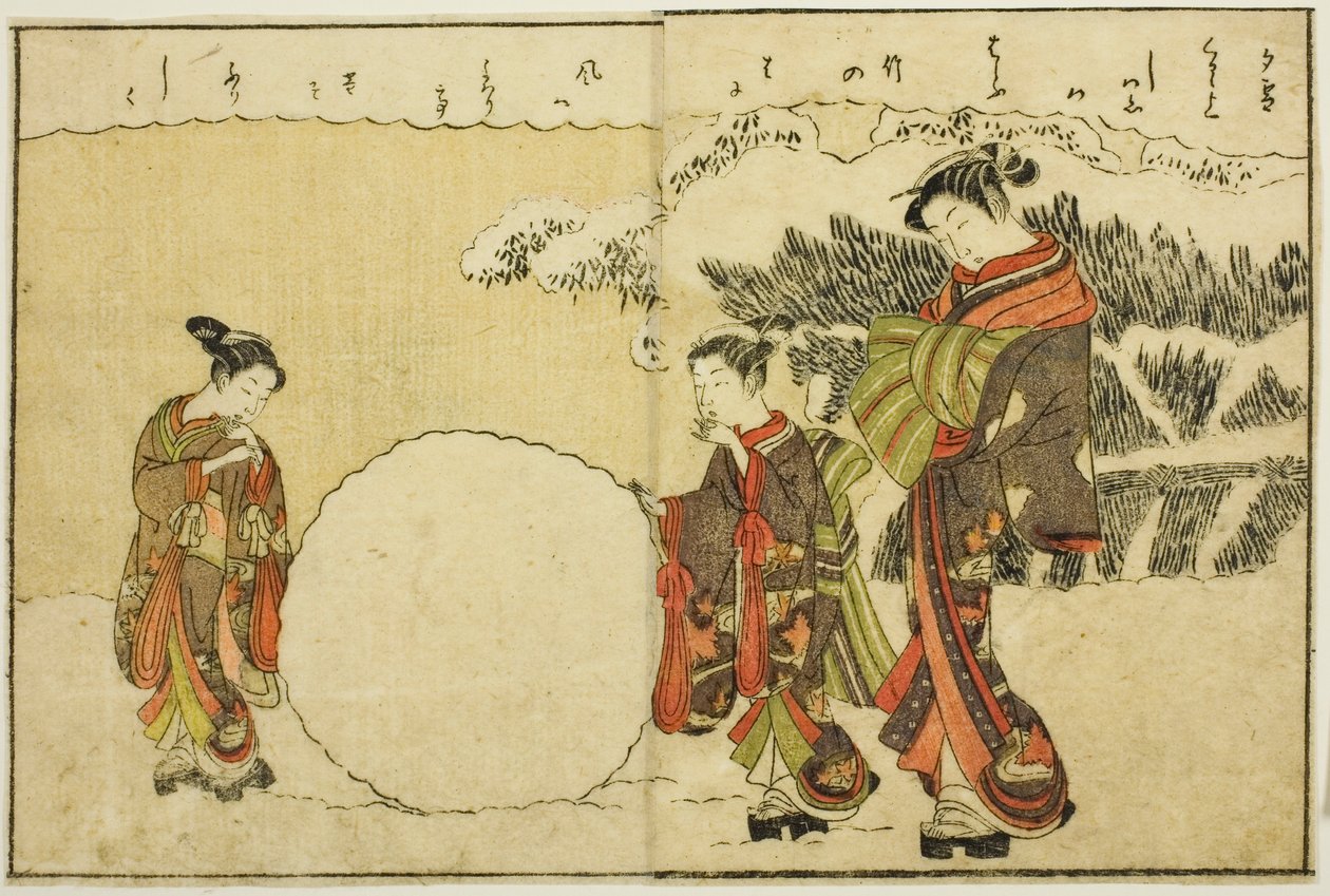 Ciltten Çift Sayfalık Çizim. 1 "Bahar Brokarları Resimli Kitabı (Ehon haru no nishiki)" by Suzuki Harunobu