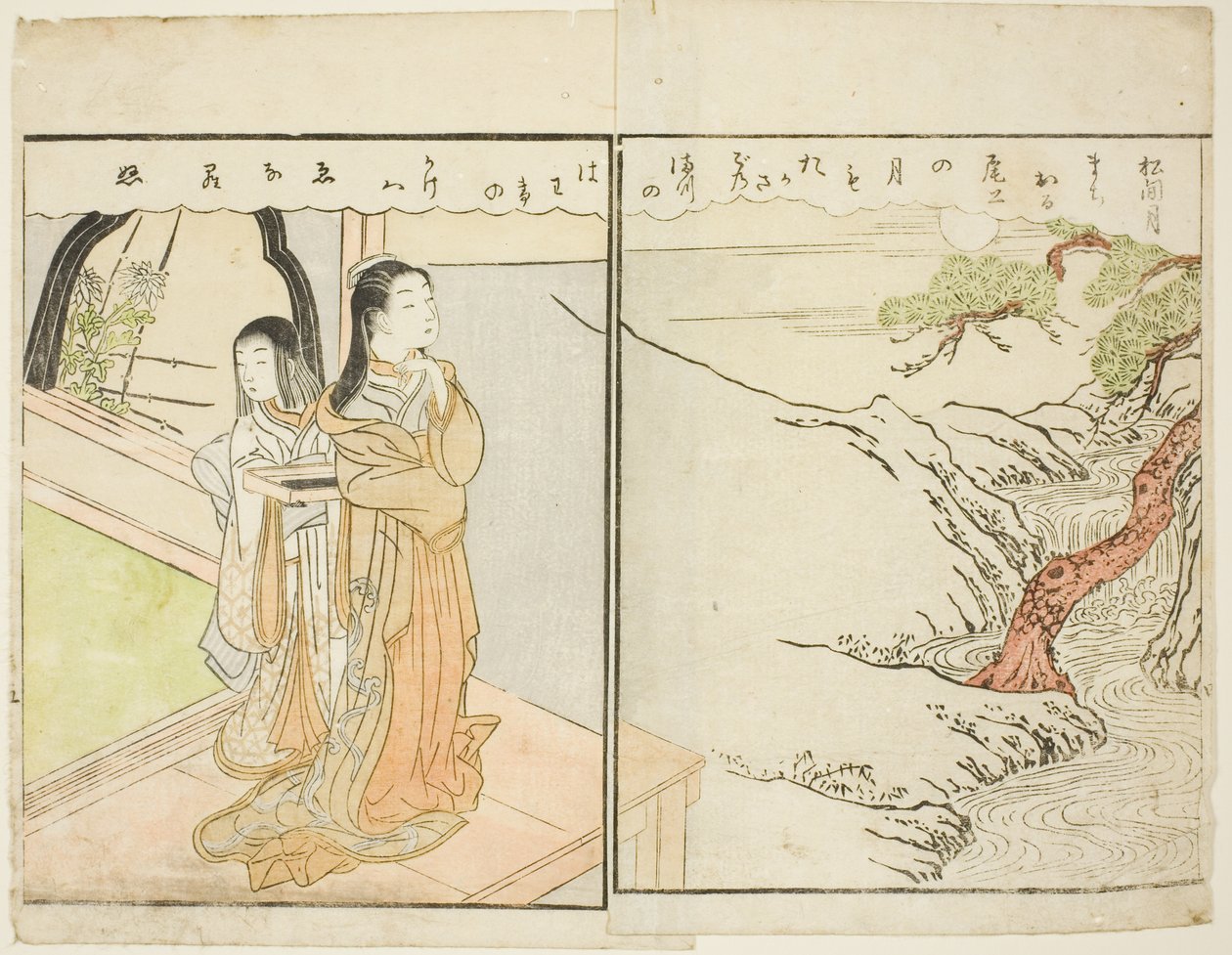 Ciltten Çift Sayfalık Çizim. 2 "Bahar Brokarları Resimli Kitabı (Ehon haru no nishiki)" by Suzuki Harunobu