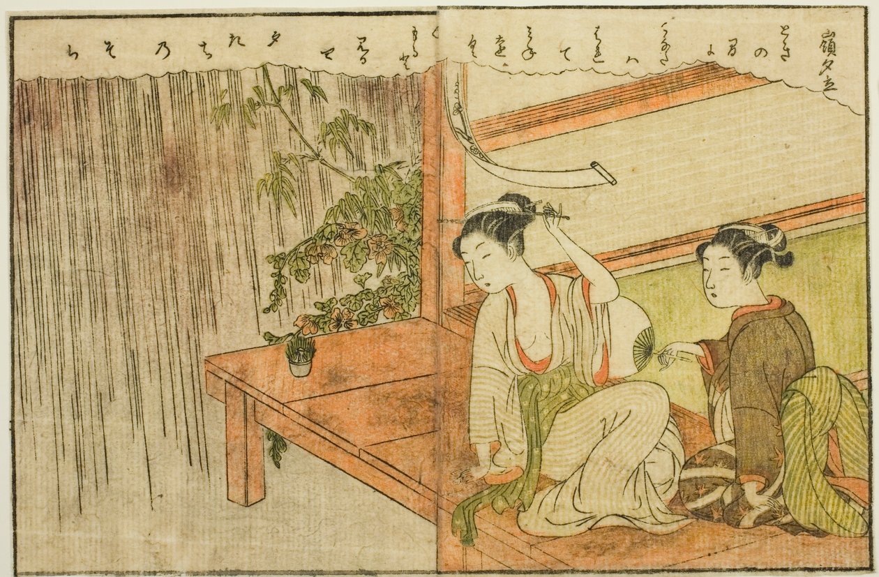 Ciltten Çift Sayfalık Çizim. 2 "Bahar Brokarları Resimli Kitabı (Ehon haru no nishiki)" by Suzuki Harunobu