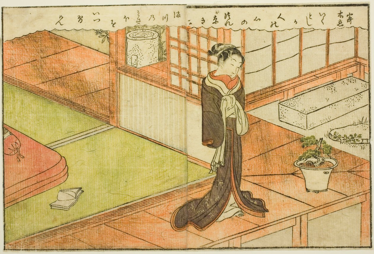 Ciltten Çift Sayfalık Çizim. 2 "Bahar Brokarları Resimli Kitabı (Ehon haru no nishiki)" by Suzuki Harunobu