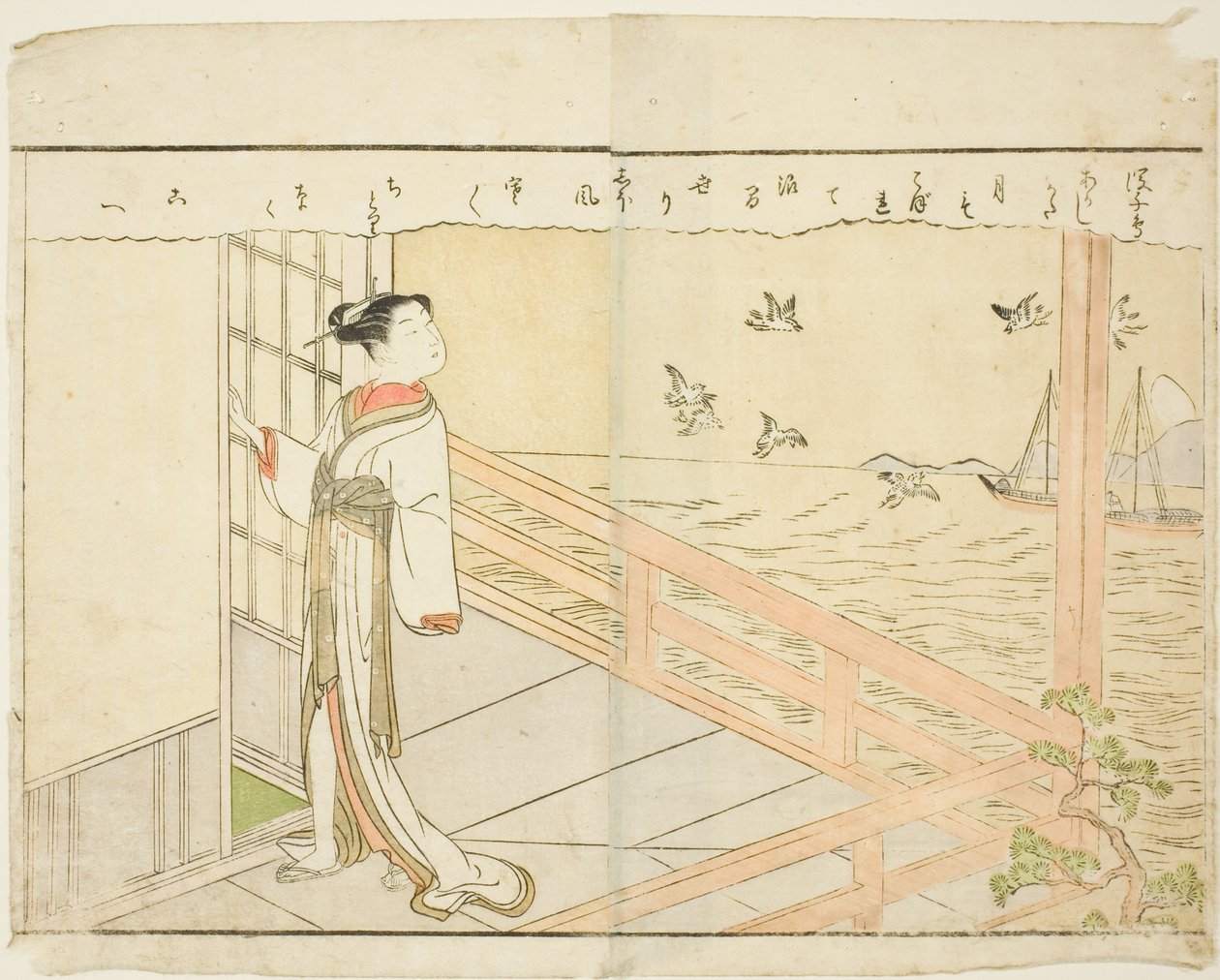 Ciltten Çift Sayfalık Çizim. 2 "Bahar Brokarları Resimli Kitabı (Ehon haru no nishiki)" by Suzuki Harunobu