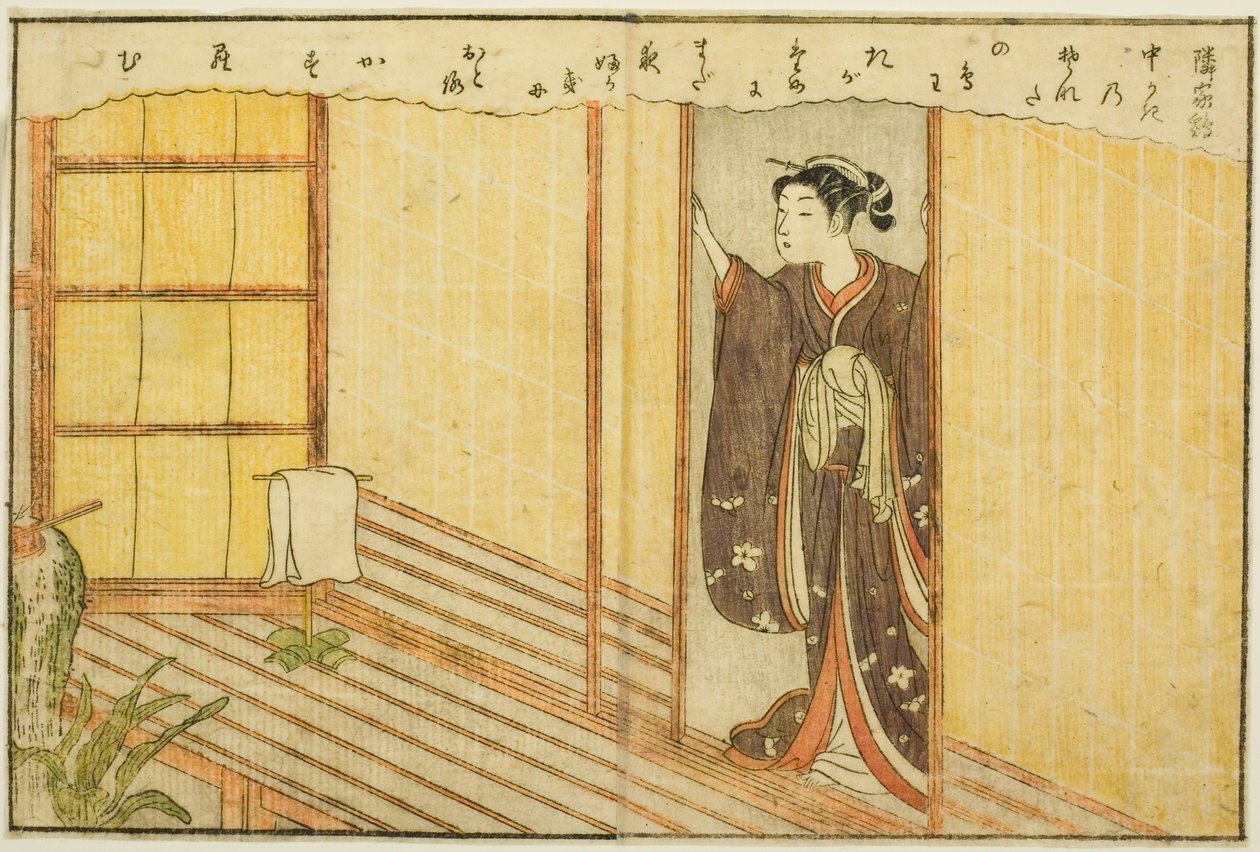 Ciltten Çift Sayfalık Çizim. 2 "Bahar Brokarları Resimli Kitabı (Ehon haru no nishiki)" by Suzuki Harunobu