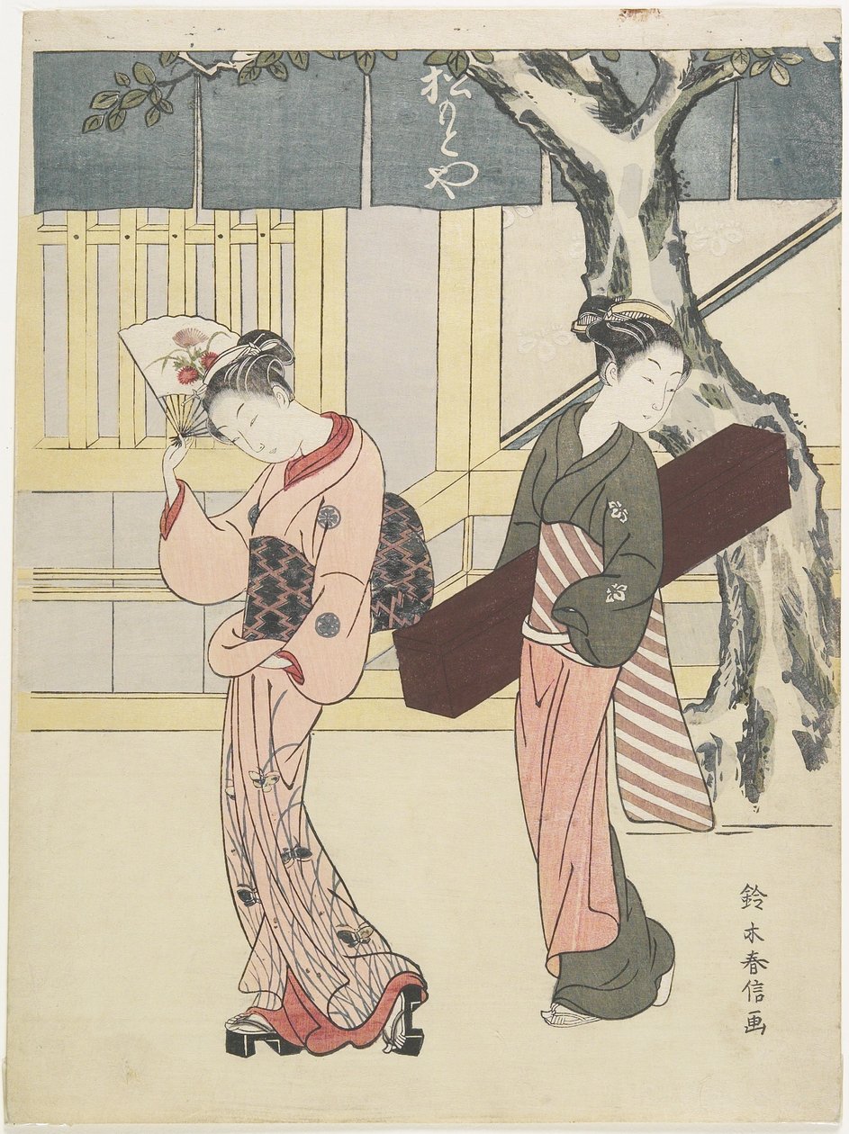 Şovmen ve Görevlisi Matsumoto-ya Önünde, c. 1768 by Suzuki Harunobu