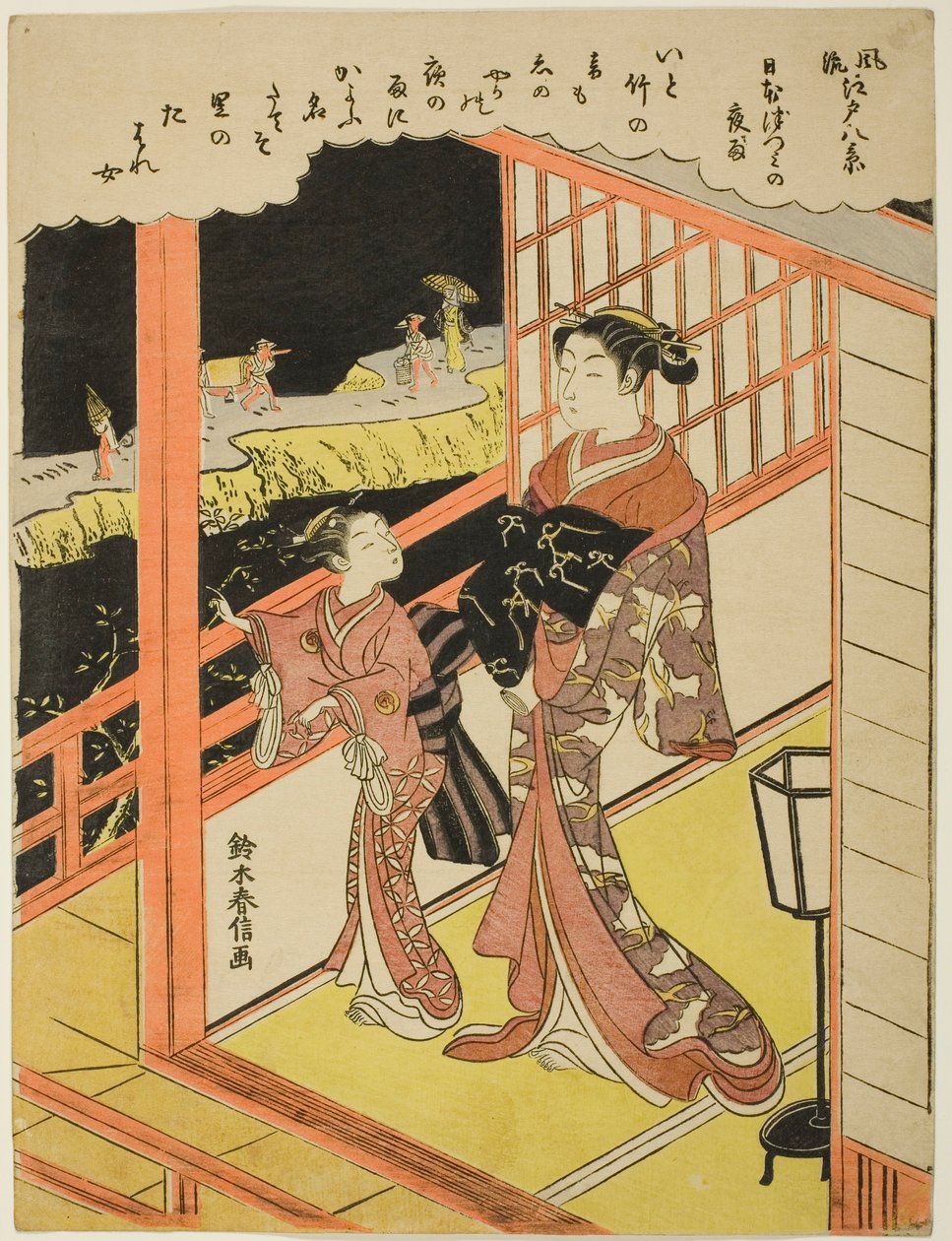 Nihonzutsumi'de Akşam Yağmuru (Nihonzutsumi no yau), "Edo'nun Modaya Uygun Sekiz Manzarası (Furyu Edo hakkei)" serisinden by Suzuki Harunobu