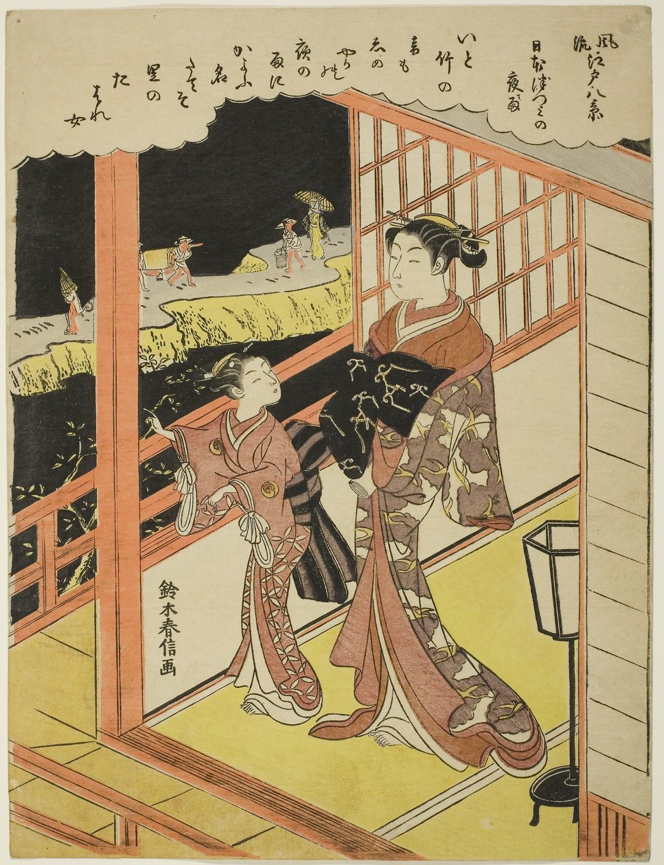  by Suzuki Harunobu