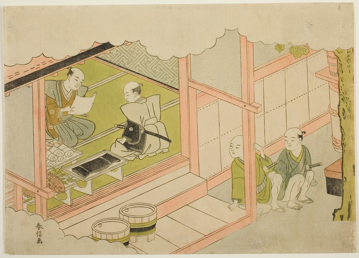 Hediye Değişimi (Yuino), "Brocade Baskılarda Evlilik, Erdemli Kadının Arabası (Konrei nishiki misao-guruma)" serisinin ikinci sayfası by Suzuki Harunobu