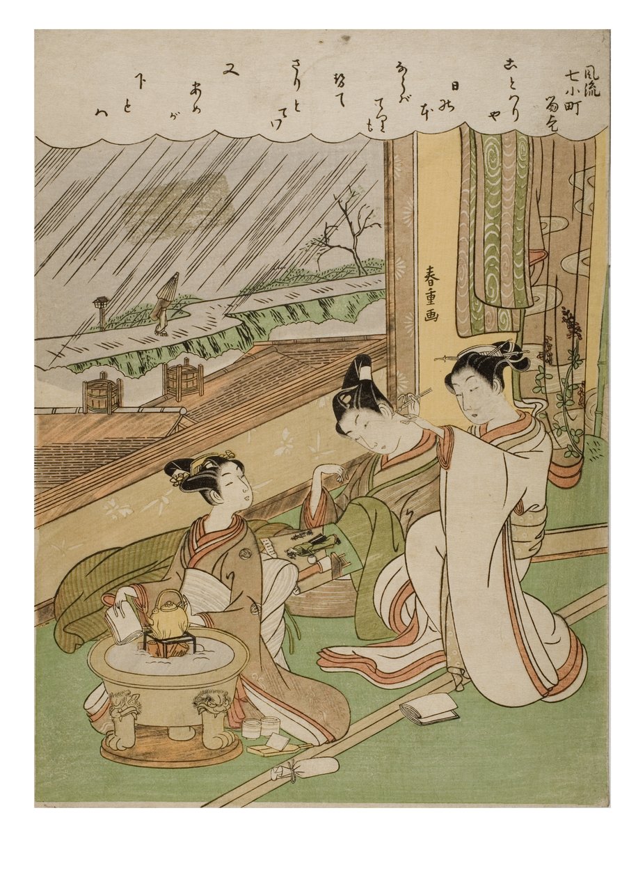 Modaya uygun 7 Komachis -Komachi Amagoi, c.1772-1773 (kağıda tahta baskı) by Suzuki Harunobu