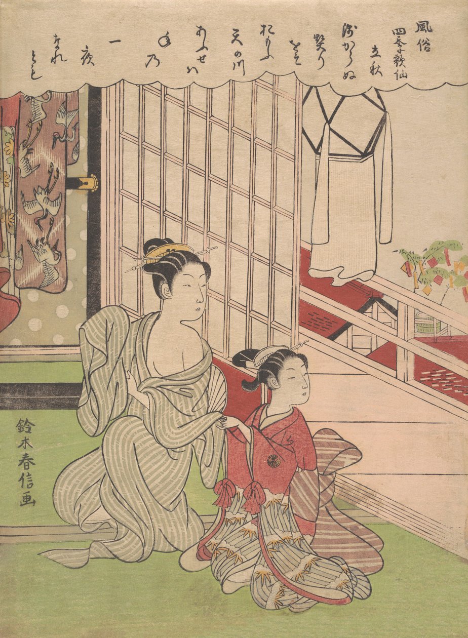 Sonbaharın İlk Günü Risshu, ca. 1765. by Suzuki Harunobu