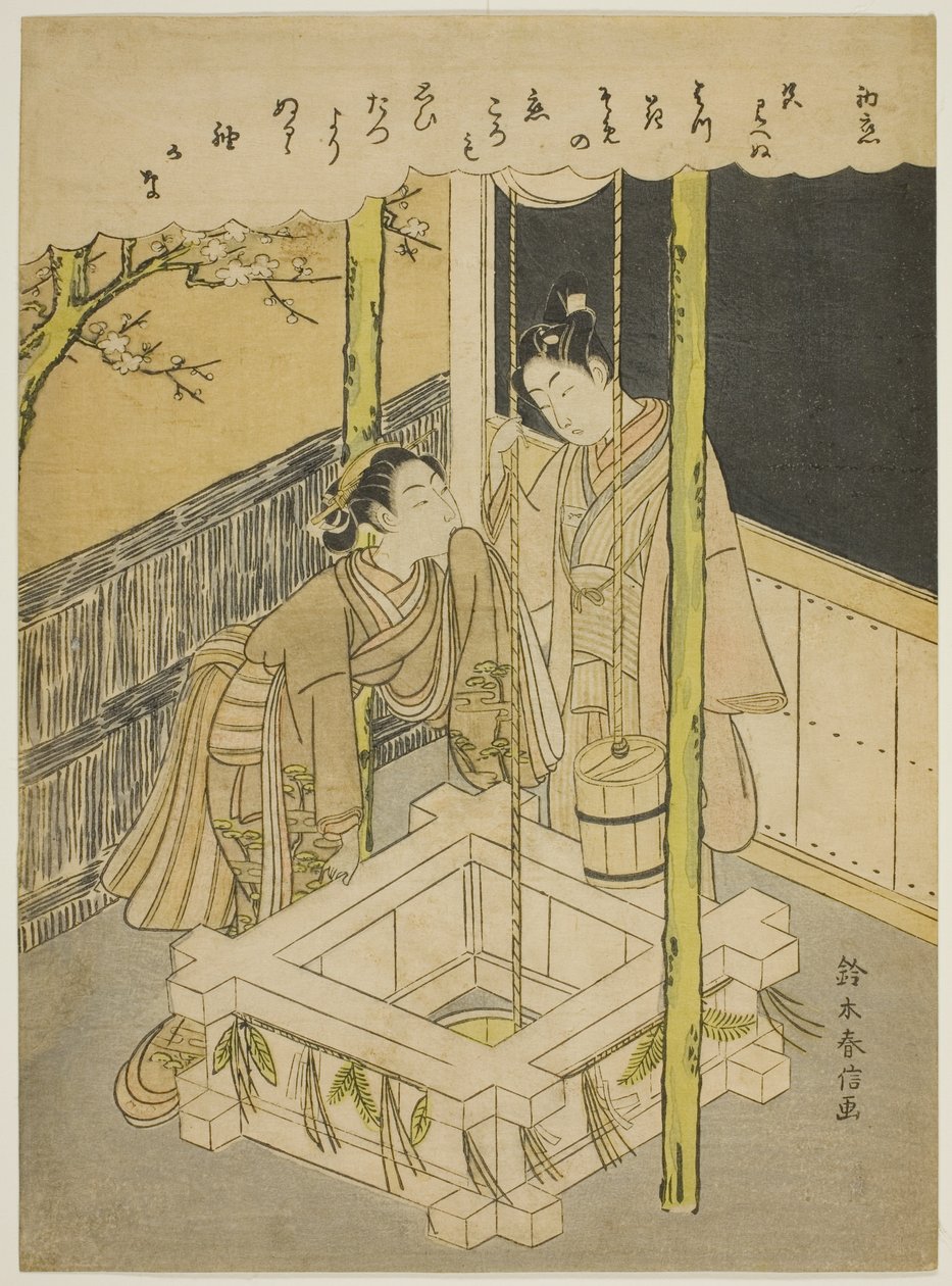 İlk Aşk (Hatsu koi), "Tales of Ise"nin iyi hazırlanmış bölümünün bir parodisi by Suzuki Harunobu