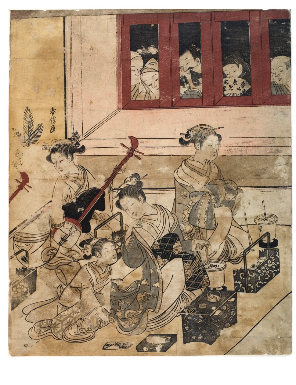 Odada Yoshiwara