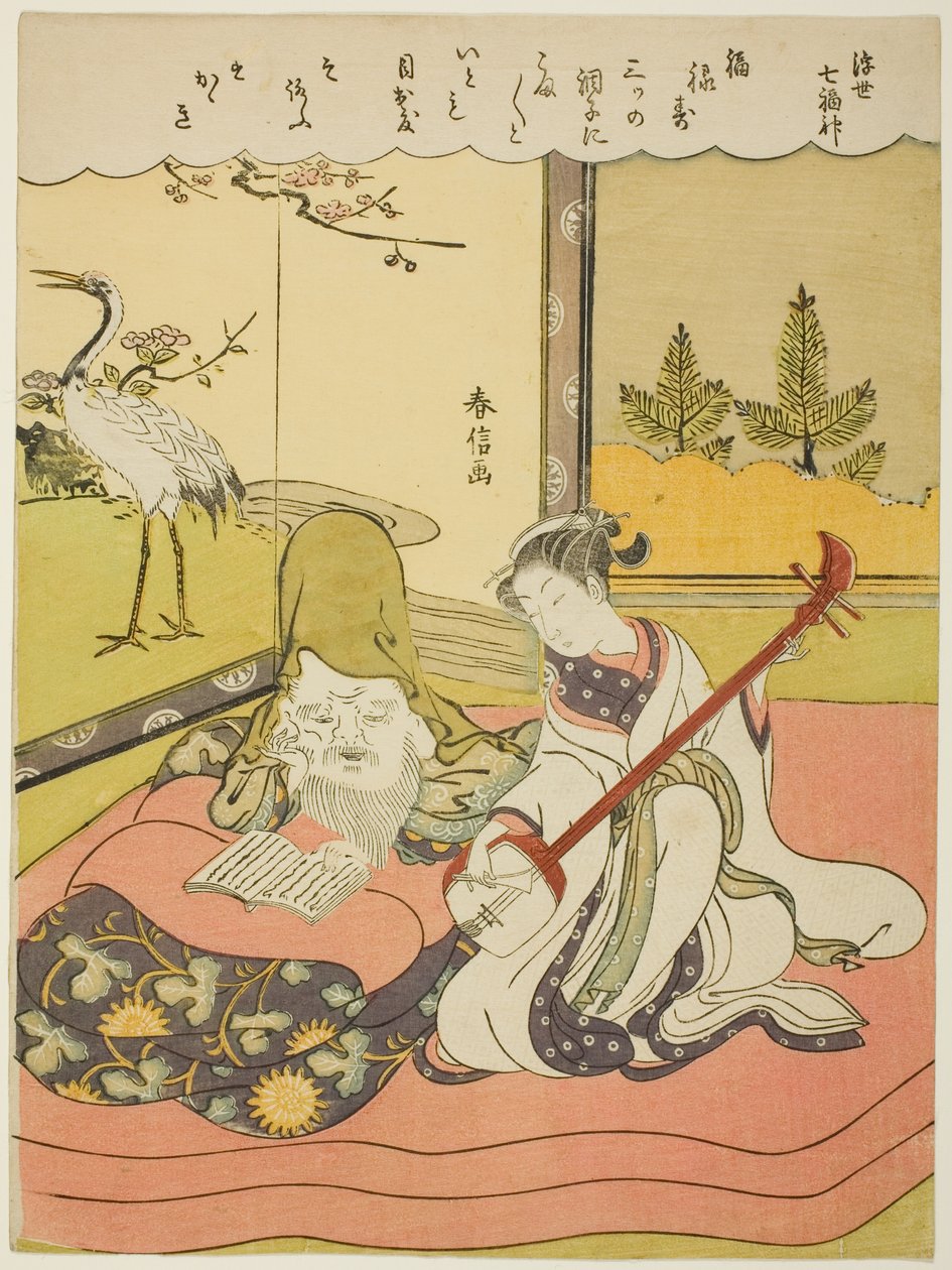 Fukurokuju, "Yüzen Dünyada İyi Şansın Yedi Tanrısı (Ukiyo Shichi Fukujin)" dizisinden by Suzuki Harunobu
