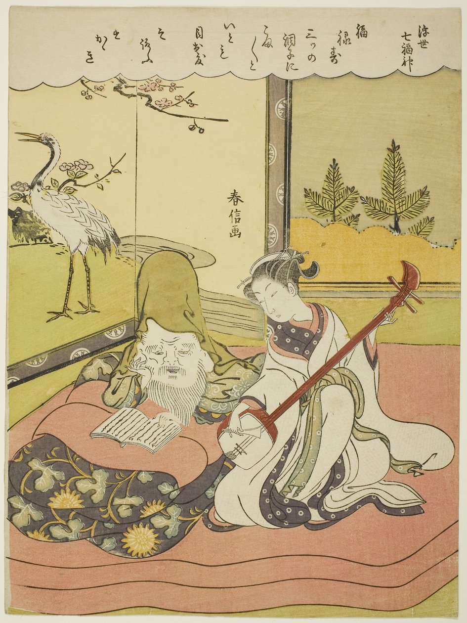  by Suzuki Harunobu