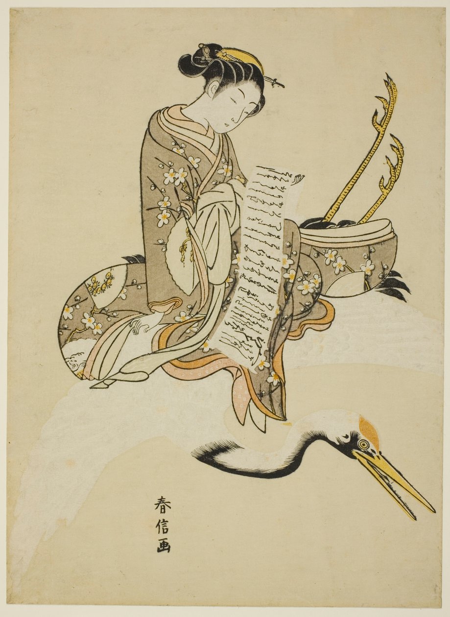 Turna Binen Kız (Hi Chobo [Çince: Fei Zhangfang] parodisi) by Suzuki Harunobu