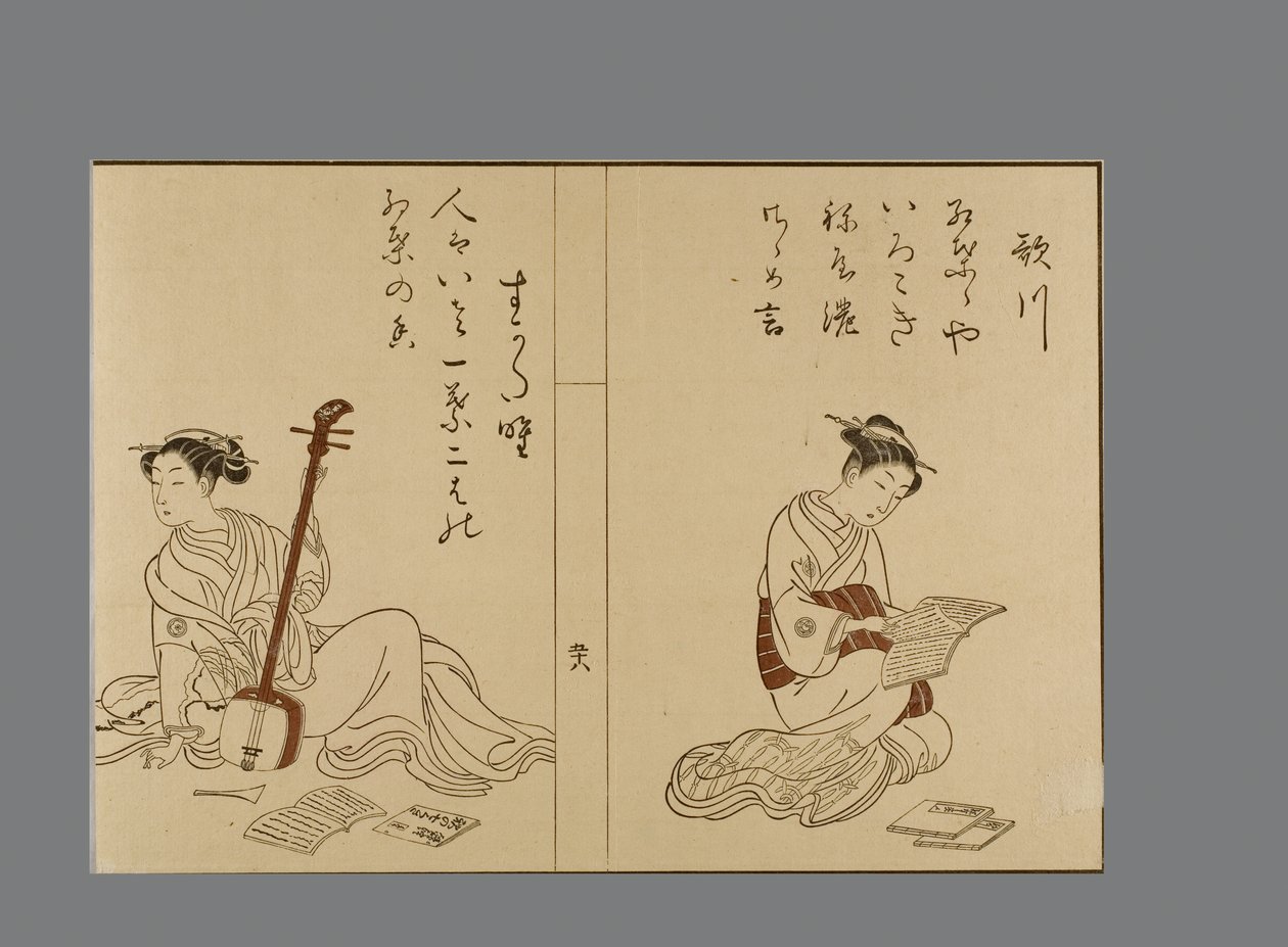 Harunobu tarzı güzeller samisen ile okuma ve poz verme by Suzuki Harunobu
