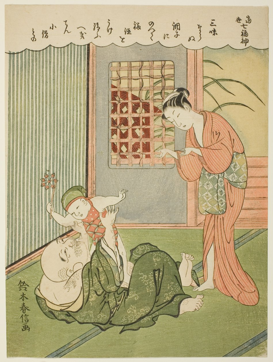 Hotei, "Modern Hayatta İyi Şansın Yedi Tanrısı (Ukiyo shichi fukujin)" dizisinden by Suzuki Harunobu