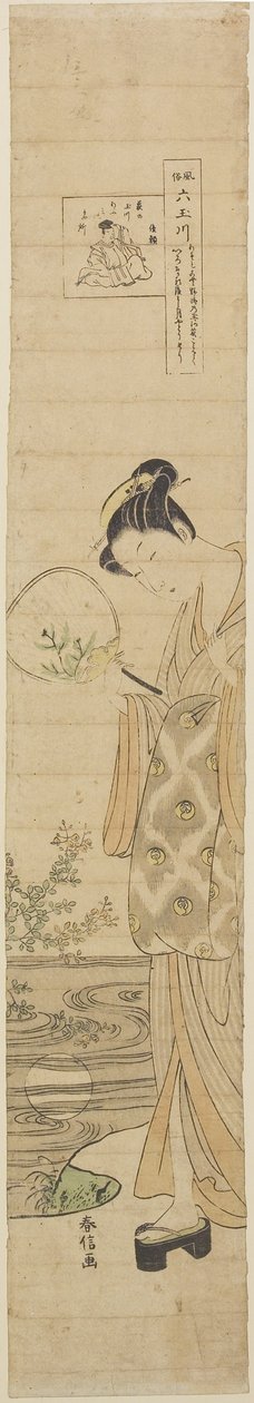 Noji Mücevher Nehri, 18. yüzyılın ortalarında by Suzuki Harunobu