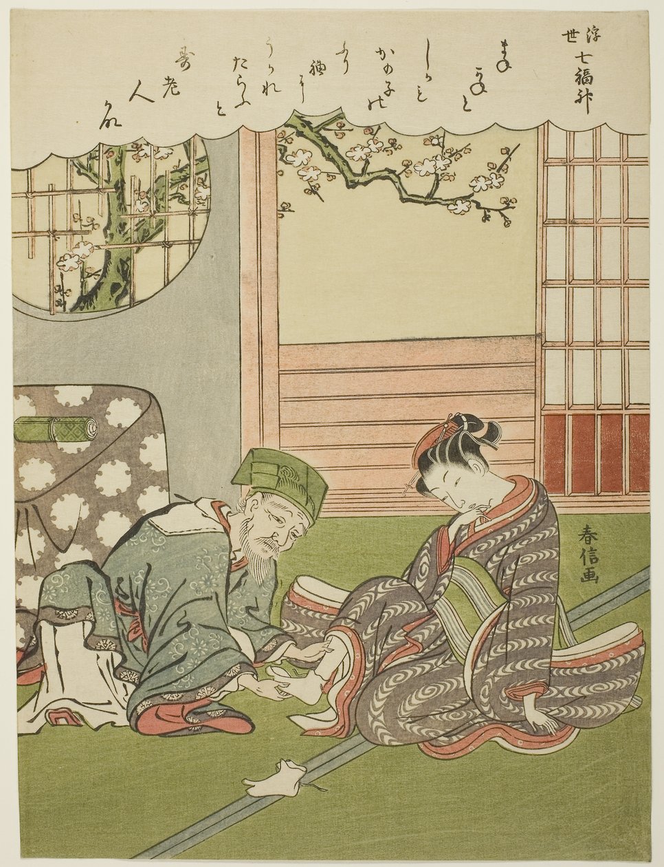  by Suzuki Harunobu