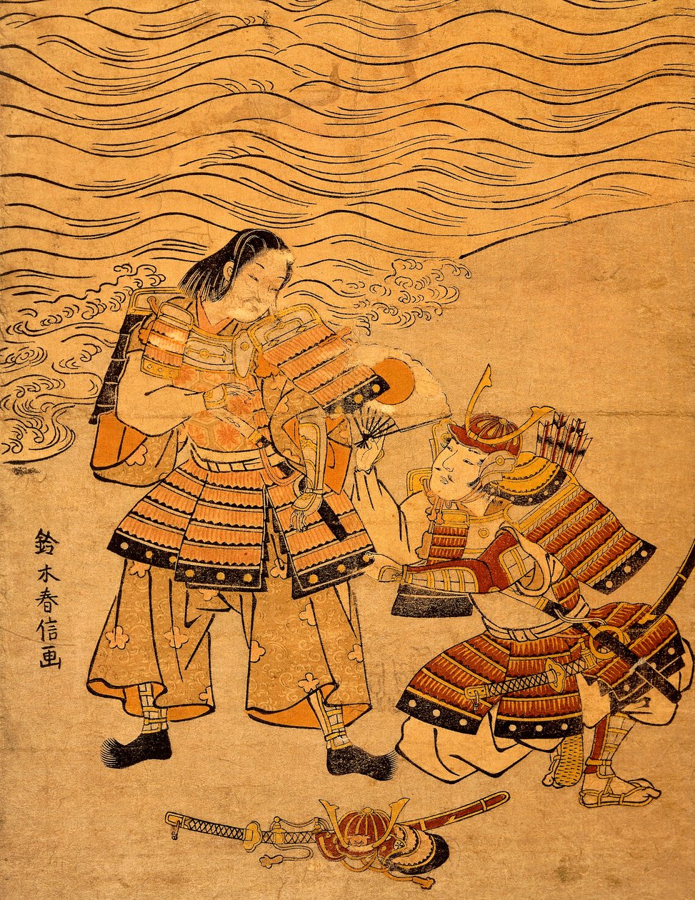 Kumagai Naozane