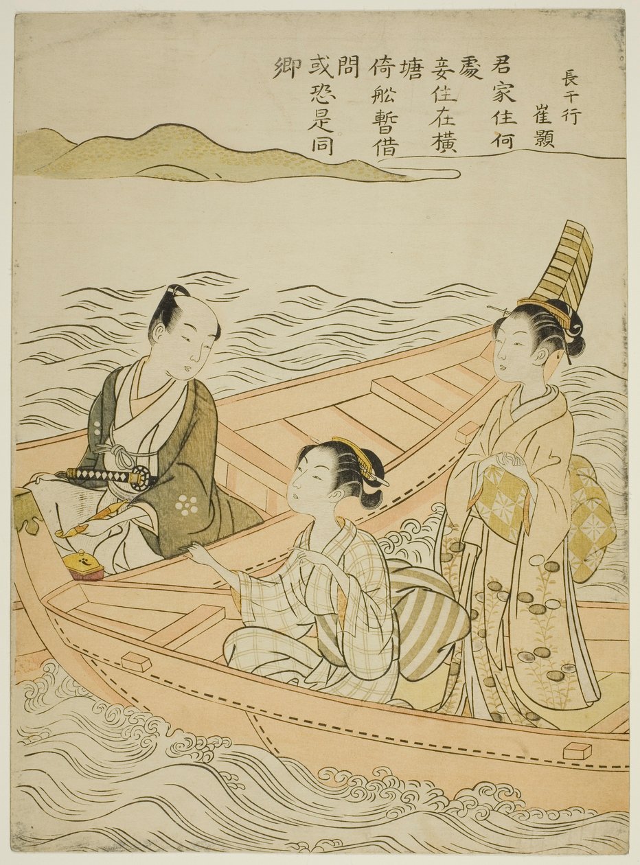Nehirde Buluşma (Hakurakuten parodisi) by Suzuki Harunobu