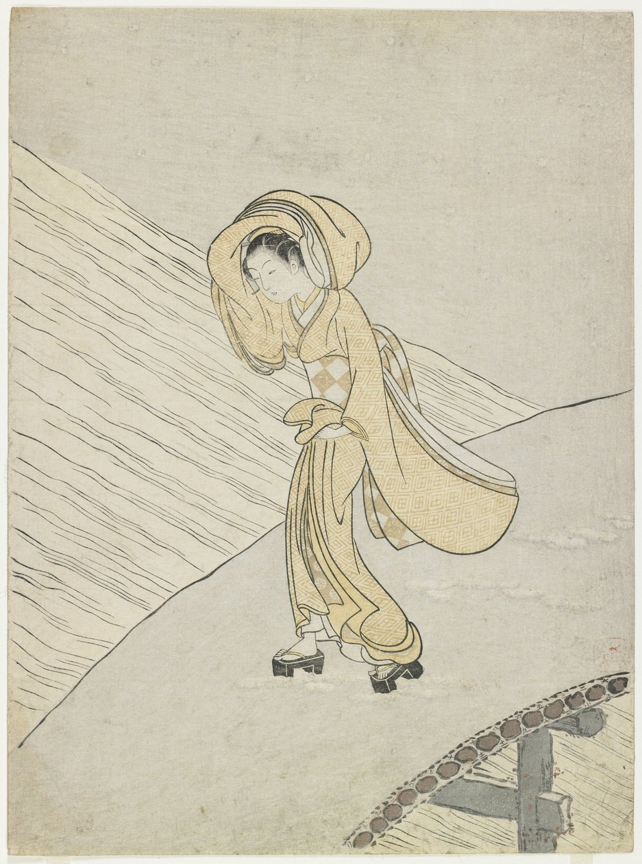 Mitate of Fujiwara no Teika