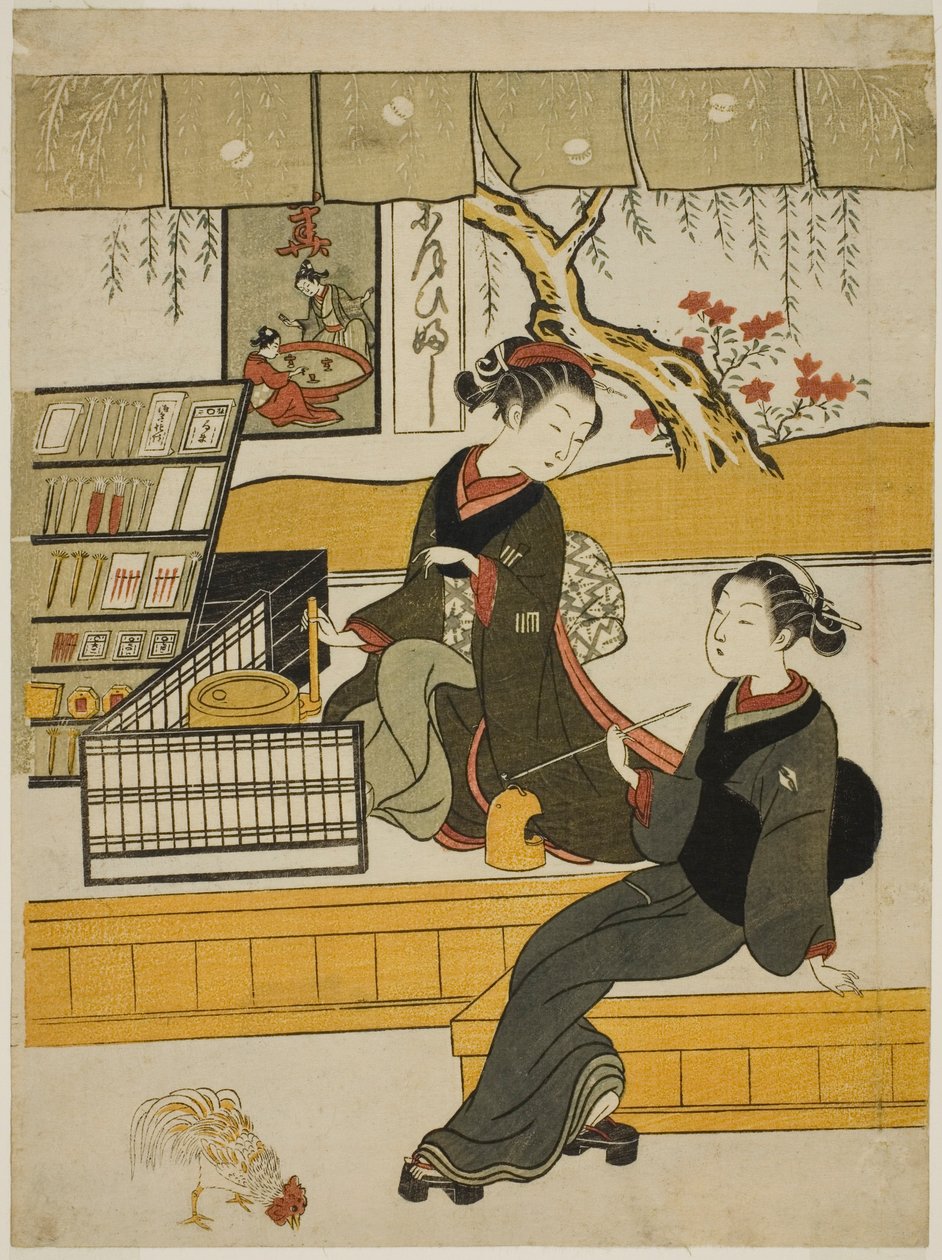 Ofuji, Motoyanagiya