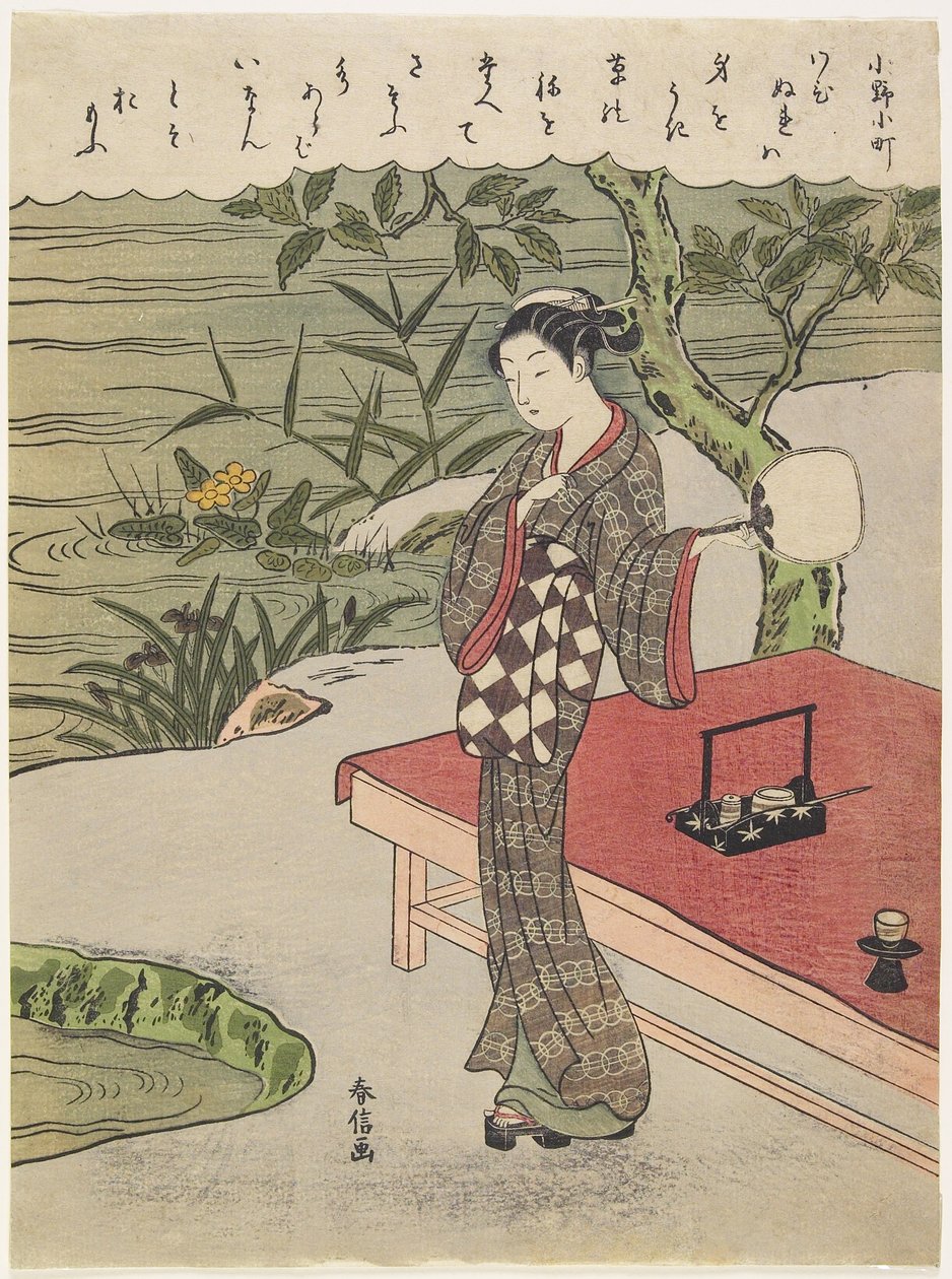Ono no Komachi, yaklaşık 1767 by Suzuki Harunobu