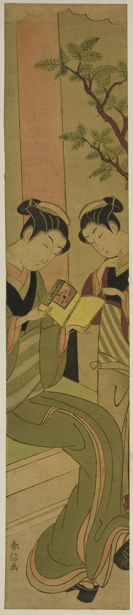 Kagiya çayevinden Osen ve bir roman okuyan bir asistan by Suzuki Harunobu