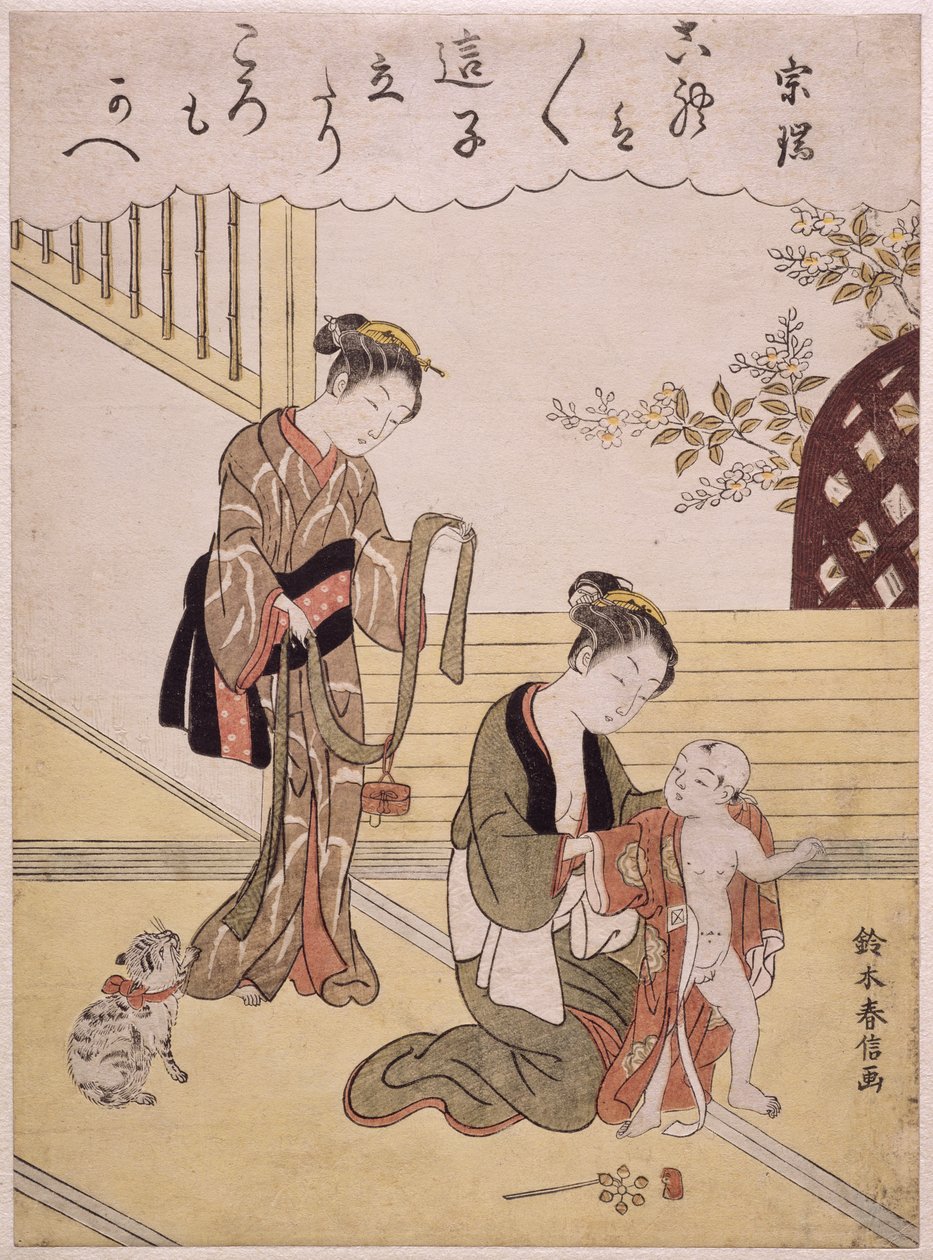 S.312-1941 Küçük oğluna kimono giydiren bir anne, (renkli tahta baskı) by Suzuki Harunobu