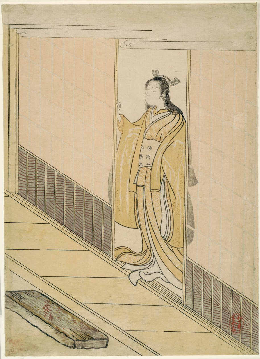 "Tales of Ise"den Kawachi-goe