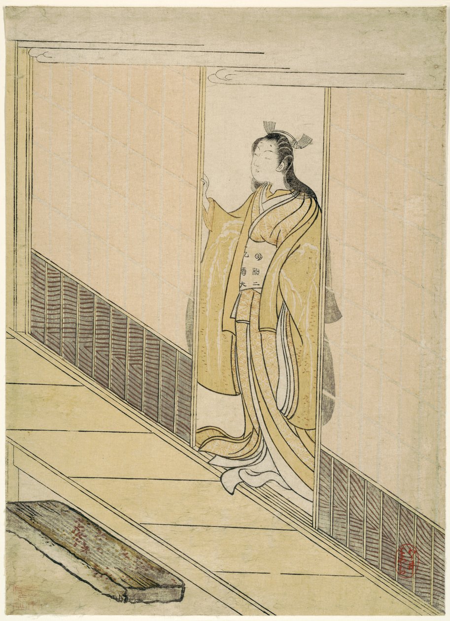 "Tales of Ise"den Kawachi-goe