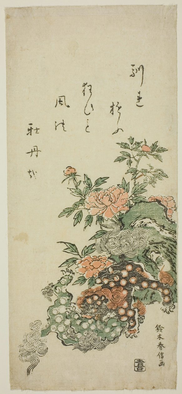 Şakayık ve Çin Aslanları by Suzuki Harunobu