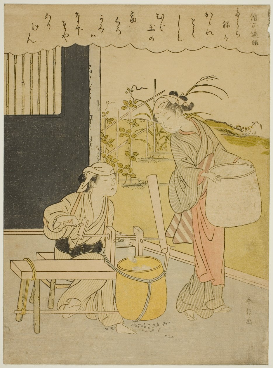 Otuz Altı Ölümsüz Şair'in isimsiz serisinden Henjo Sojo'nun şiiri by Suzuki Harunobu